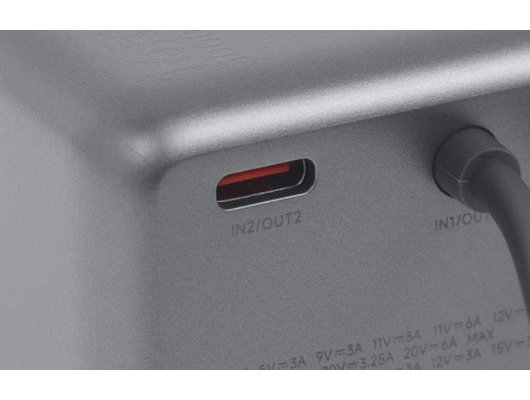 Внешний аккумулятор Xiaomi 165W Power Bank 10000mAh (Integrated Cable) GL BHR9361GL